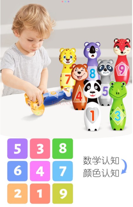 PU solid children's bowling to - đánh giá và giá Indoor Sport And Outdoor Sports