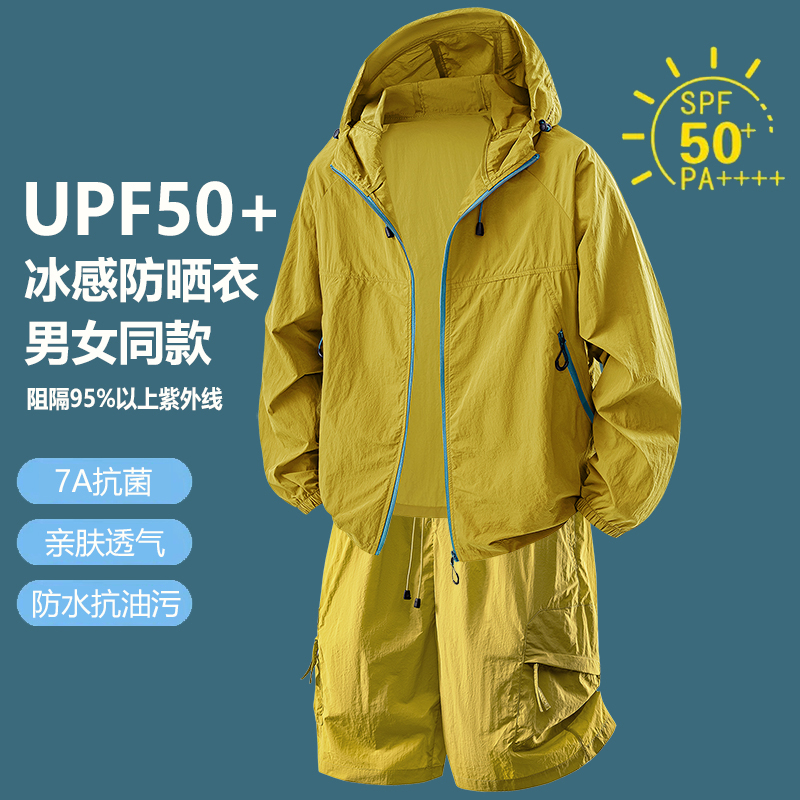 Fitness Jacket Quick Drying Br - đánh giá và giá Outdoor Sport Is