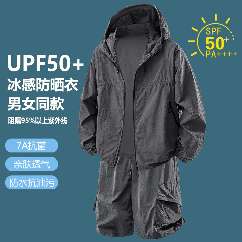 Fitness Jacket Quick Drying Br - đánh giá và giá Outdoor Sport Is