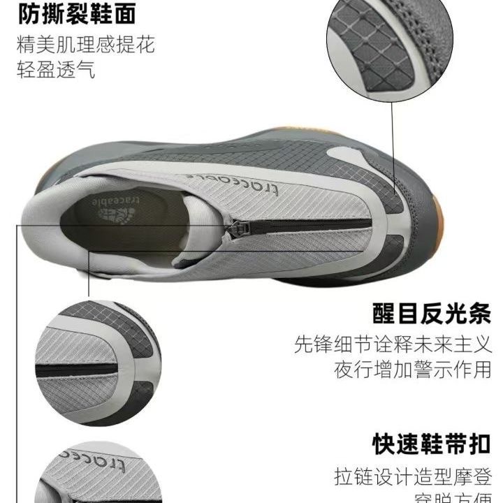 Designer Brand Hiking Shoes Me - đánh giá và giá Climbing Shoe Beginner